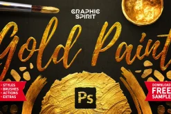 18 IN 1 Photoshop Bundle SALE