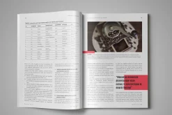 Academic Journal Template
