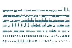 Alama - Arabic Font