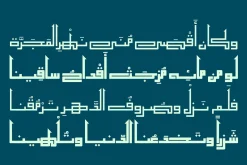Alama - Arabic Font