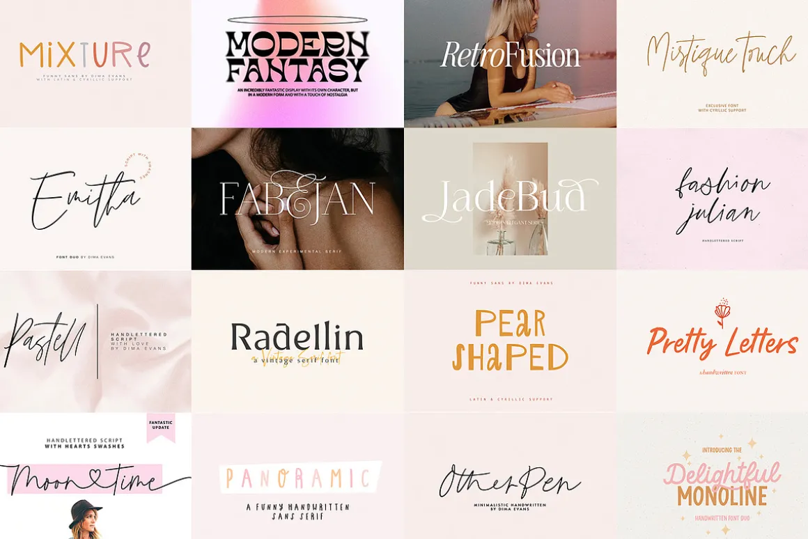 ALL MY FONTS Bundle