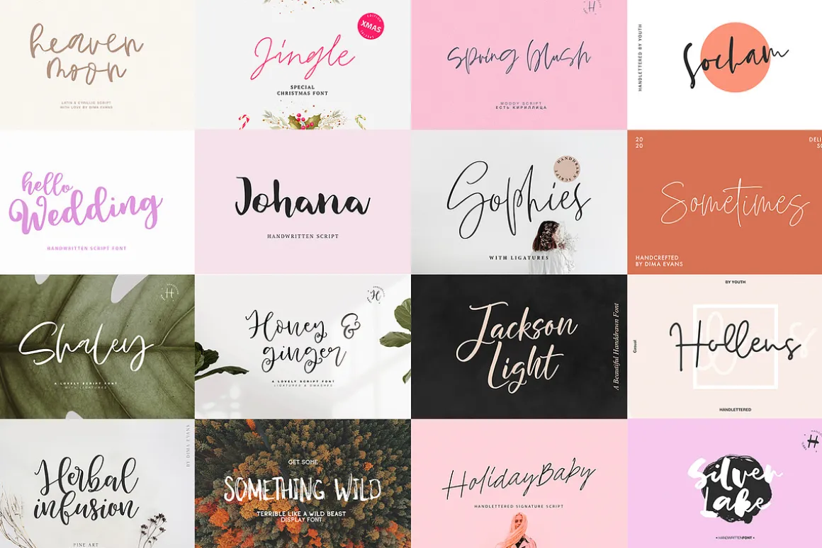 ALL MY FONTS Bundle