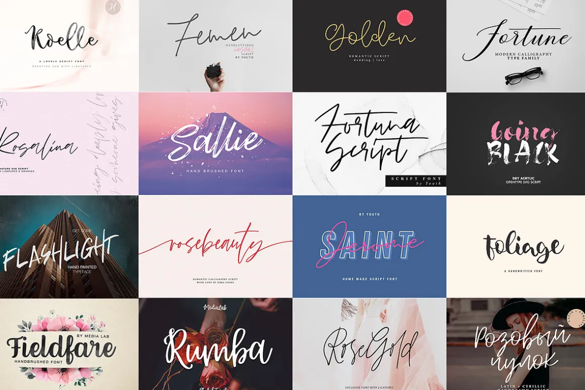 ALL MY FONTS Bundle