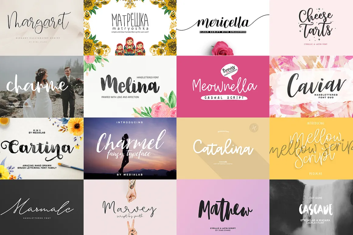 ALL MY FONTS Bundle
