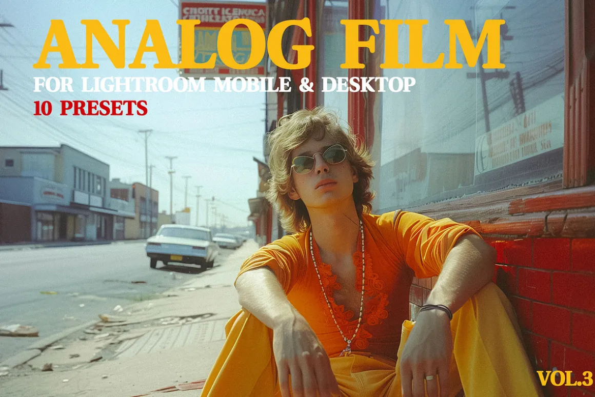 ANALOG FILM VOL.3 PRESETS LIGHTROOM