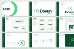App Brand Guidelines Template