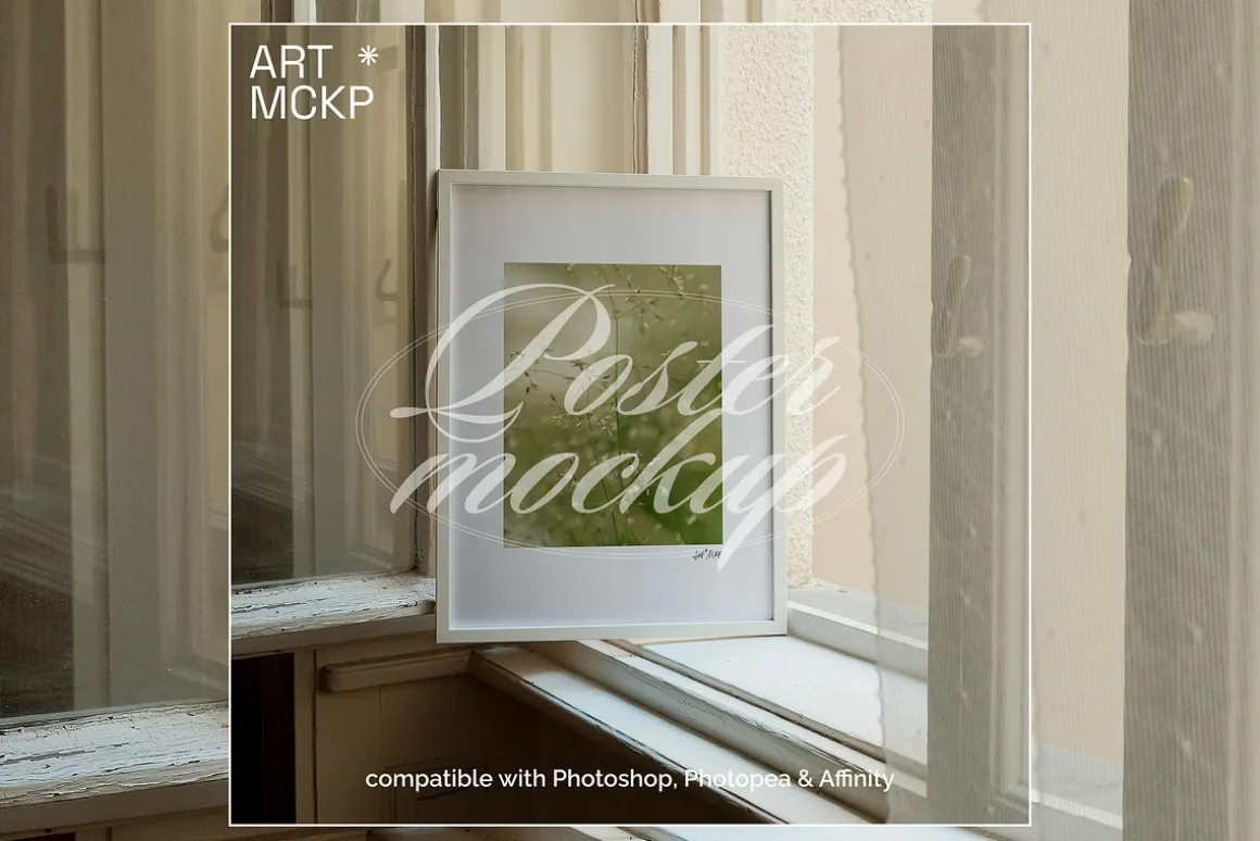 Art frame on a window PSD mockup