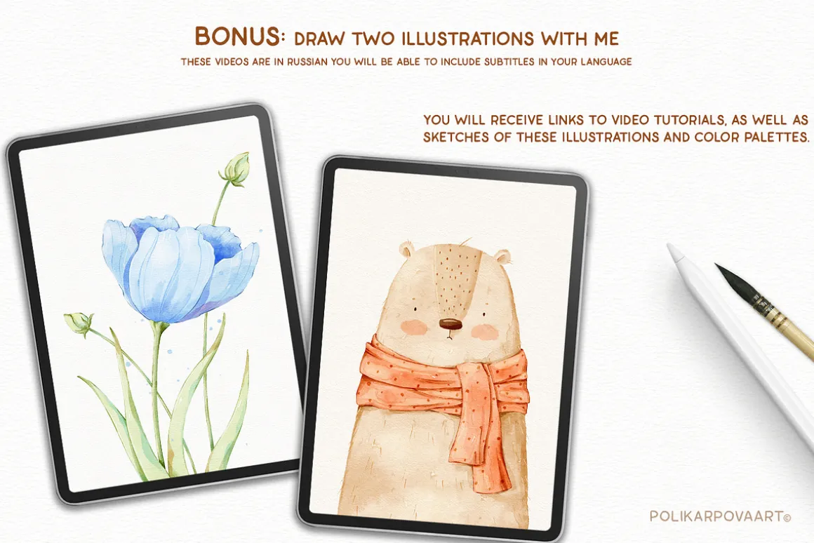 Art Watercolor - Brushes & Canvases