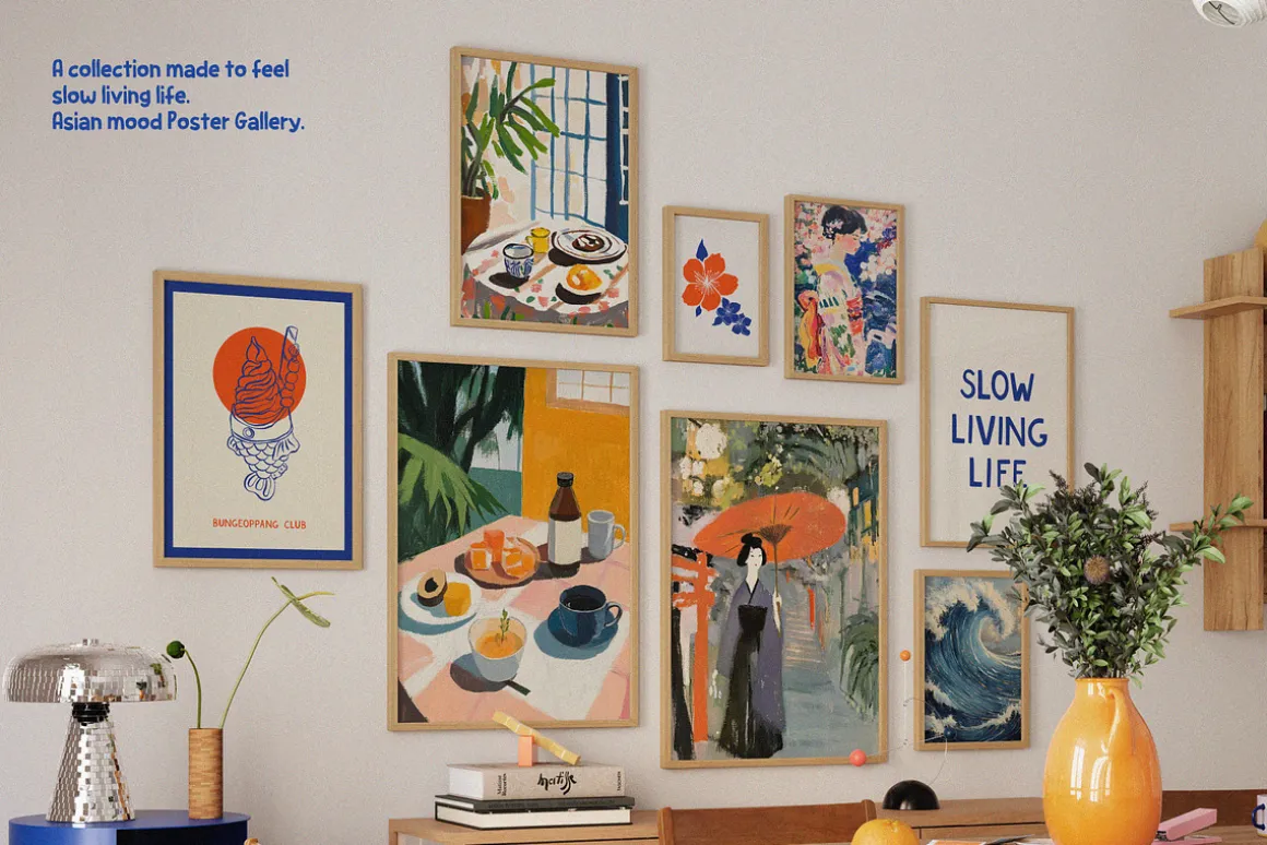 Asian Slow Living aesthetic