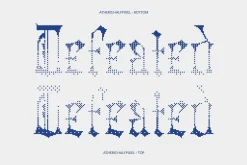 Atheris Halfpixel