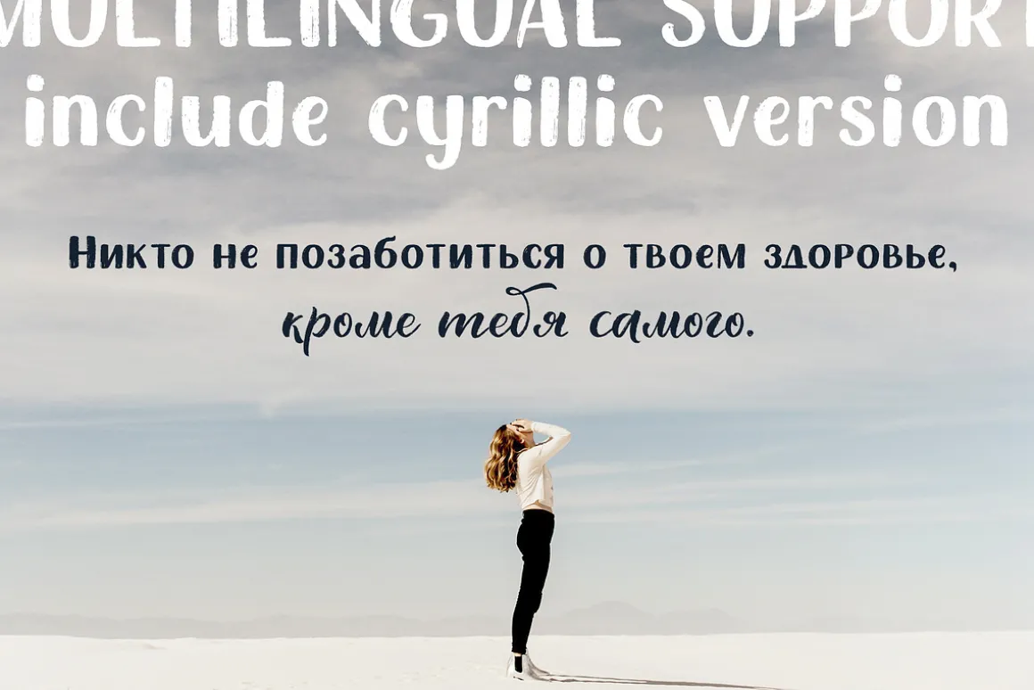 Beauty Inside Font Trio