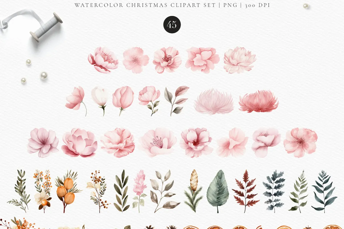 Bohemian Floral Christmas Time Set