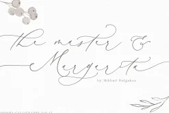 Breathe Poetry // Modern Calligraphy
