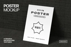 Business Paper Mockup