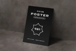 Business Paper Mockup