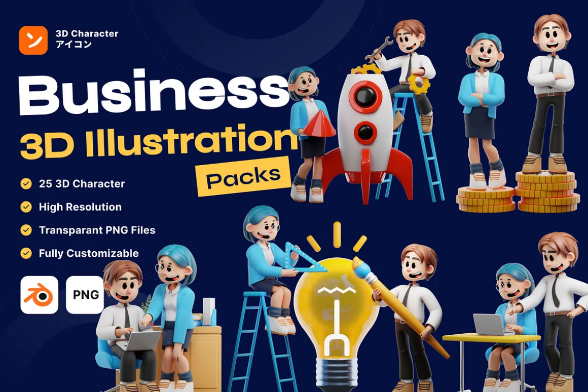 Business & Startup 3D Character Illu