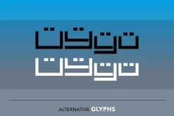 Carbon - Square font