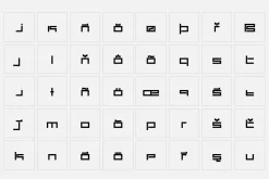 Carbon - Square font