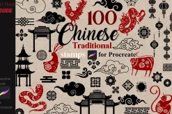 Chinese Traditional Stamps Asian Art
