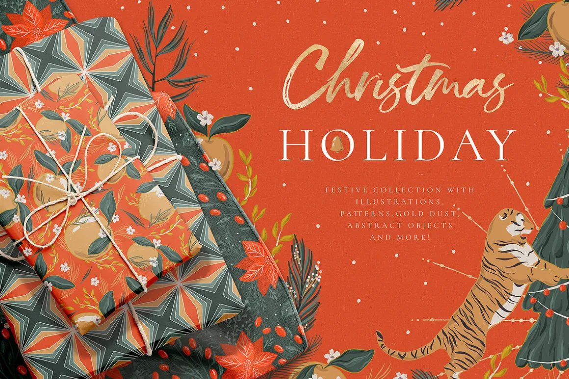 Christmas Holiday