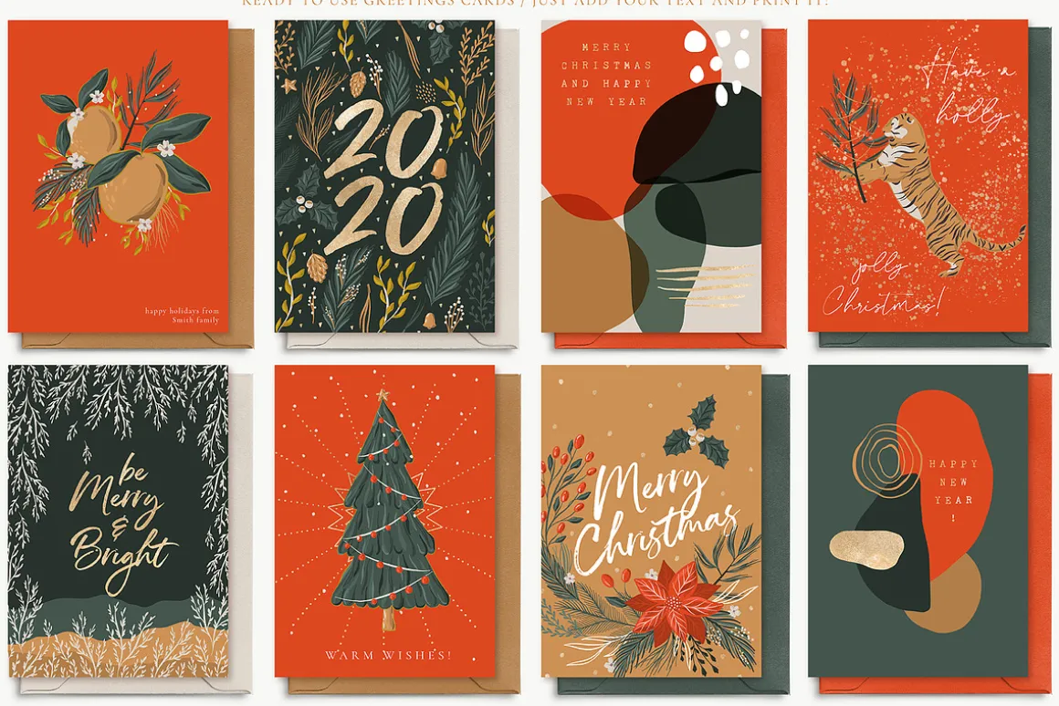 Christmas Holiday