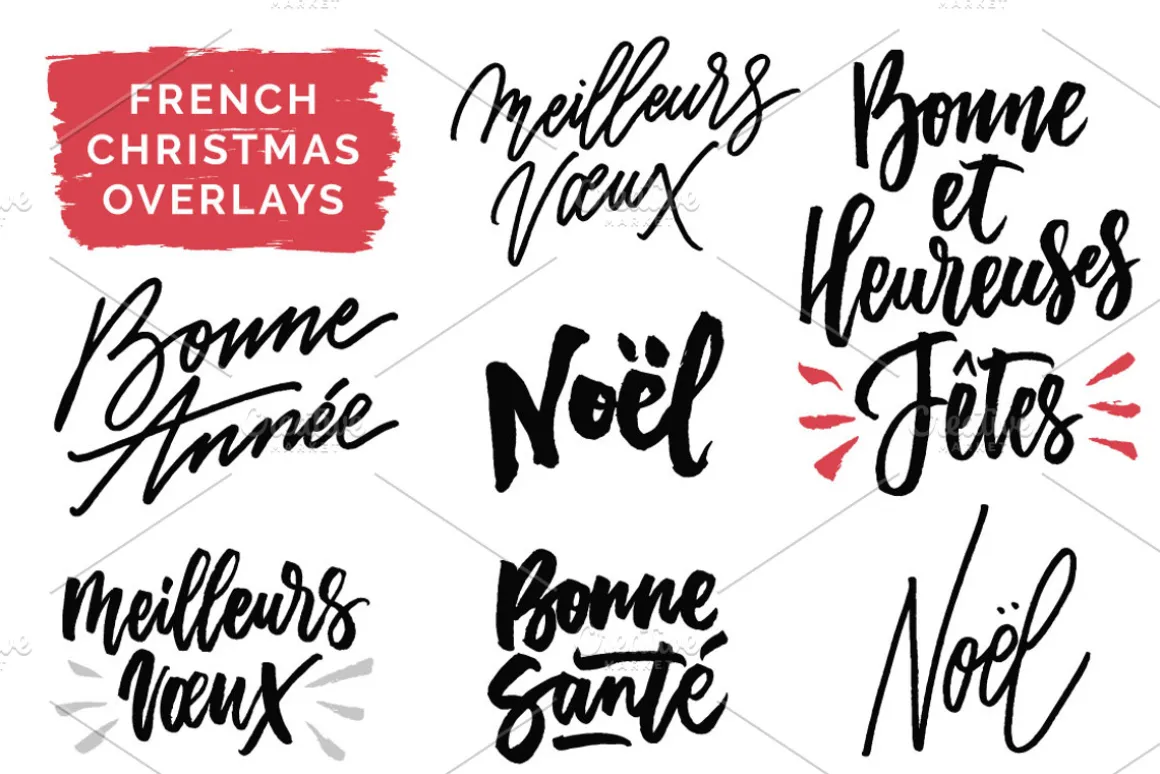 Christmas Overlays