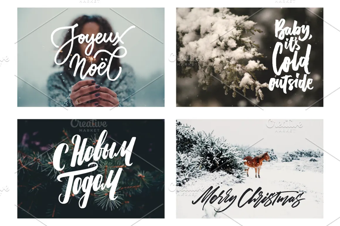 Christmas Overlays
