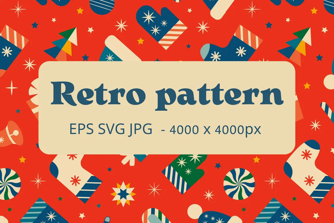 Christmas pattern with toys
