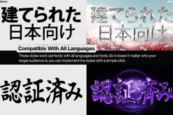 Chrome Text and Logo Styles Vol.8