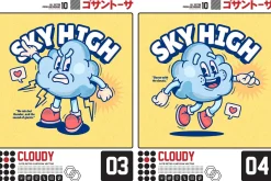 Cloudy Cup Cute Retro Cartoon