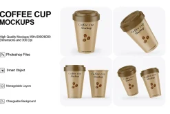 Coffee Cup Mockups