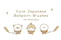 Cute Japanese Brushes for Procreate