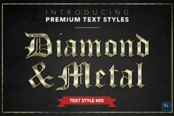 Diamond & Metal #1 - 15 Text Styles