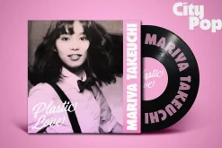 Drynida - 90’s Pop Headline font