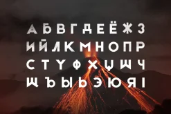 Etna Sans Serif Typeface