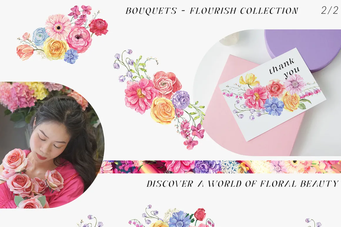 FLOURISH Vivid Watercolor Flowers