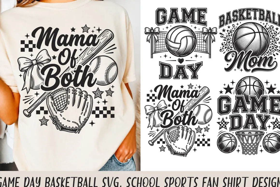 Game Day Basketball SVG, School