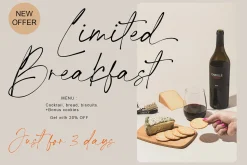 Gaterwell - Modern Chic Calligraphy