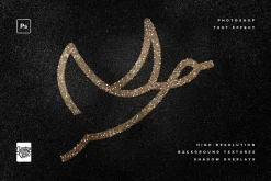 Glitter Photoshop Text Effects Pack