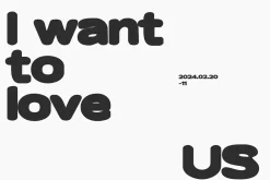 Goodhers Hooney | Display Sans