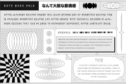 GOTH MODE | Dark Y2K Font Family