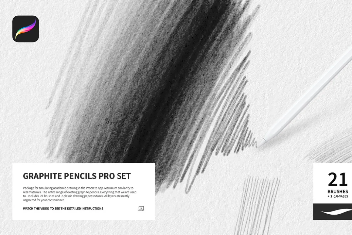 Graphite Pencils for Procreate