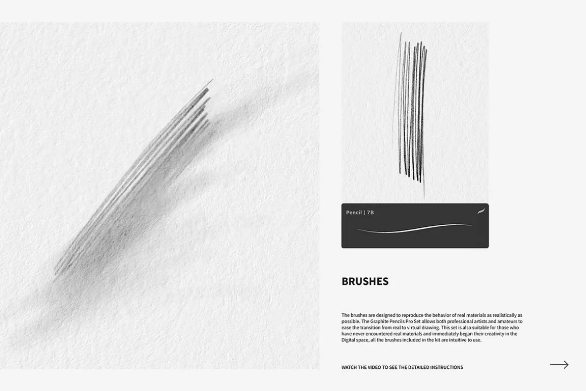 Graphite Pencils for Procreate