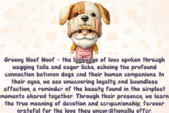 Groovy Woof Woof - Handwritten