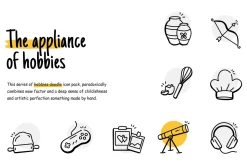 Hand Drawn Hobbies Icons