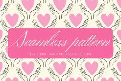 heart with hands seamless pattern