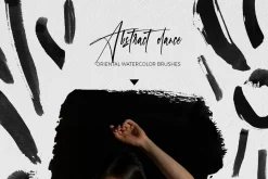 Hokku ☯ watercolor oriental brushset