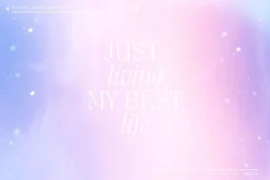 Holographic Gradient Sky Textures