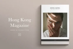 Hong Kong Magazine (100+ Pages)