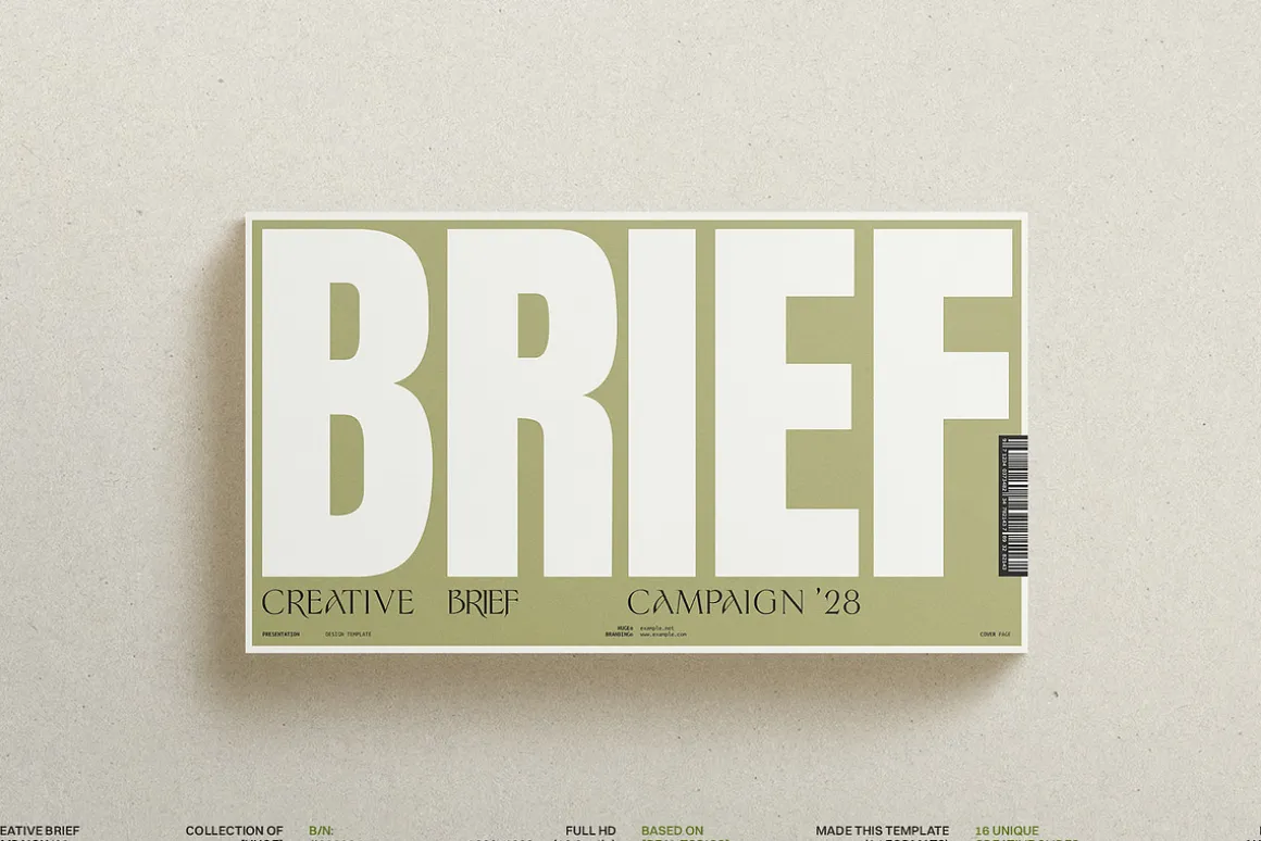 HUGE | Creative Brief Campaign